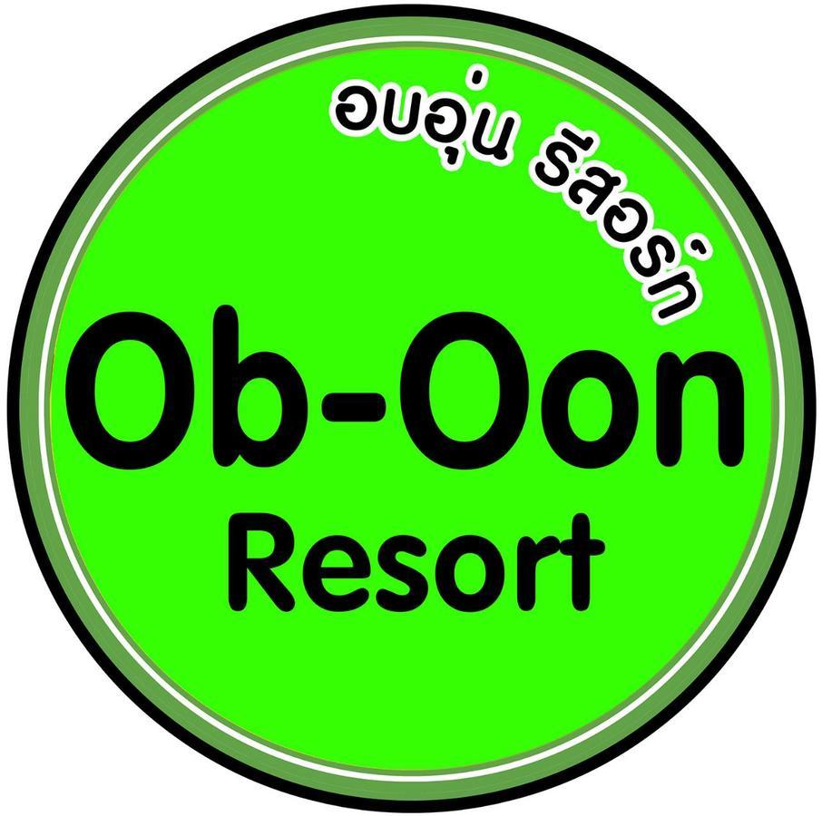 Ob-Oon Resort Aranyaprathet Exteriör bild